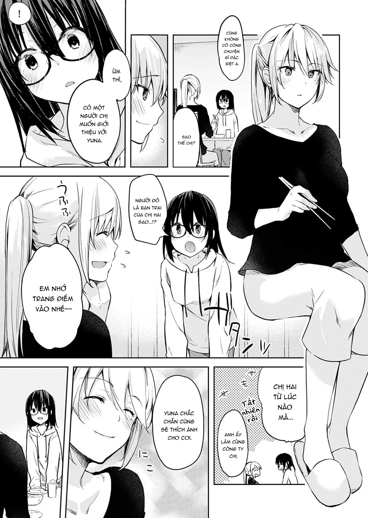 Không Thể Giải Thích [いいわけも出来ない] - Chap 2 - 9