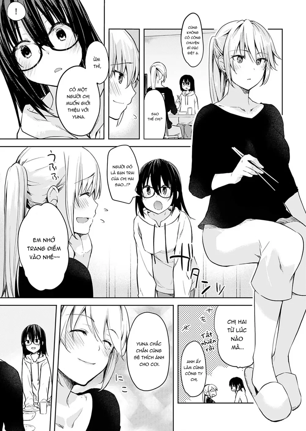 Không Thể Giải Thích [いいわけも出来ない] - Chap 2 - 9