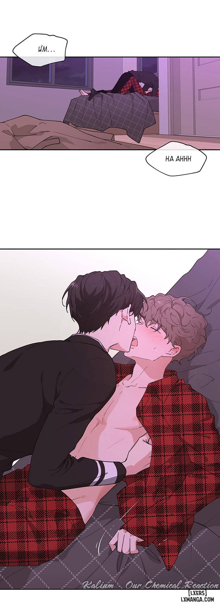 Tâm tư của Ju In - Chap 3 - 1