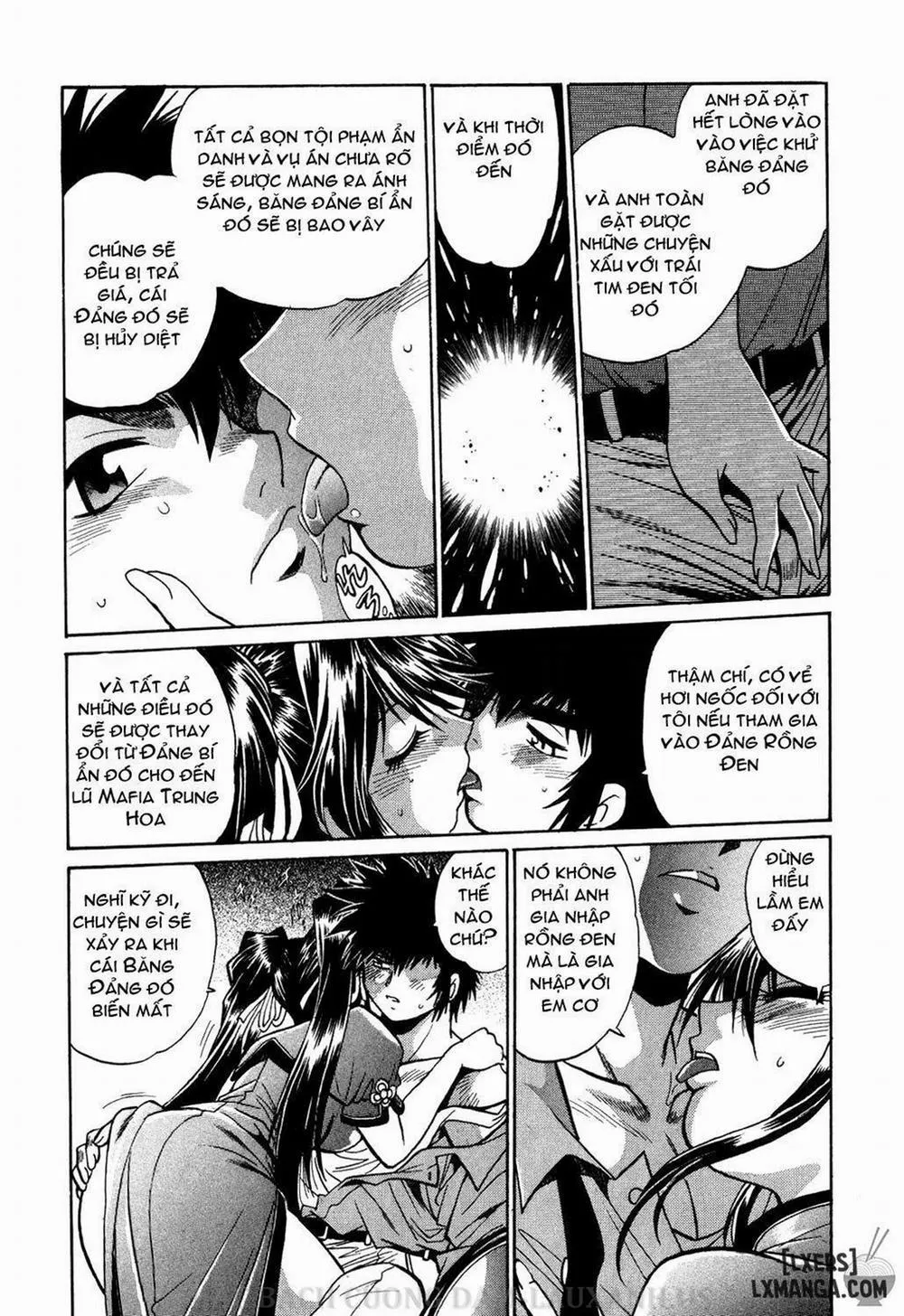Makunouchi Deluxe - Chap 2 - 12