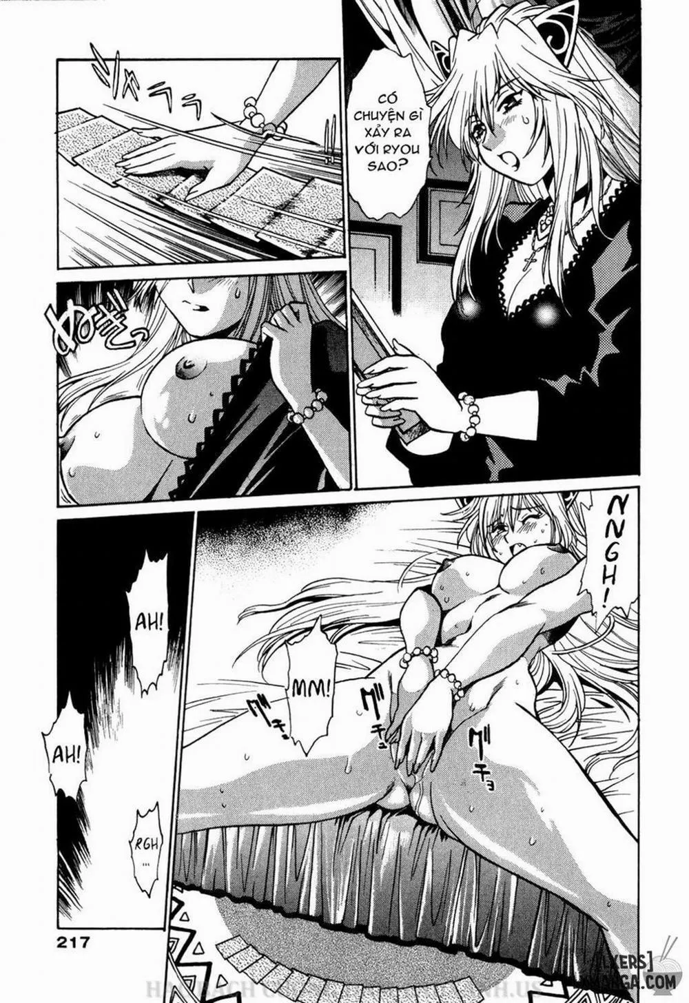 Makunouchi Deluxe - Chap 2 - 17