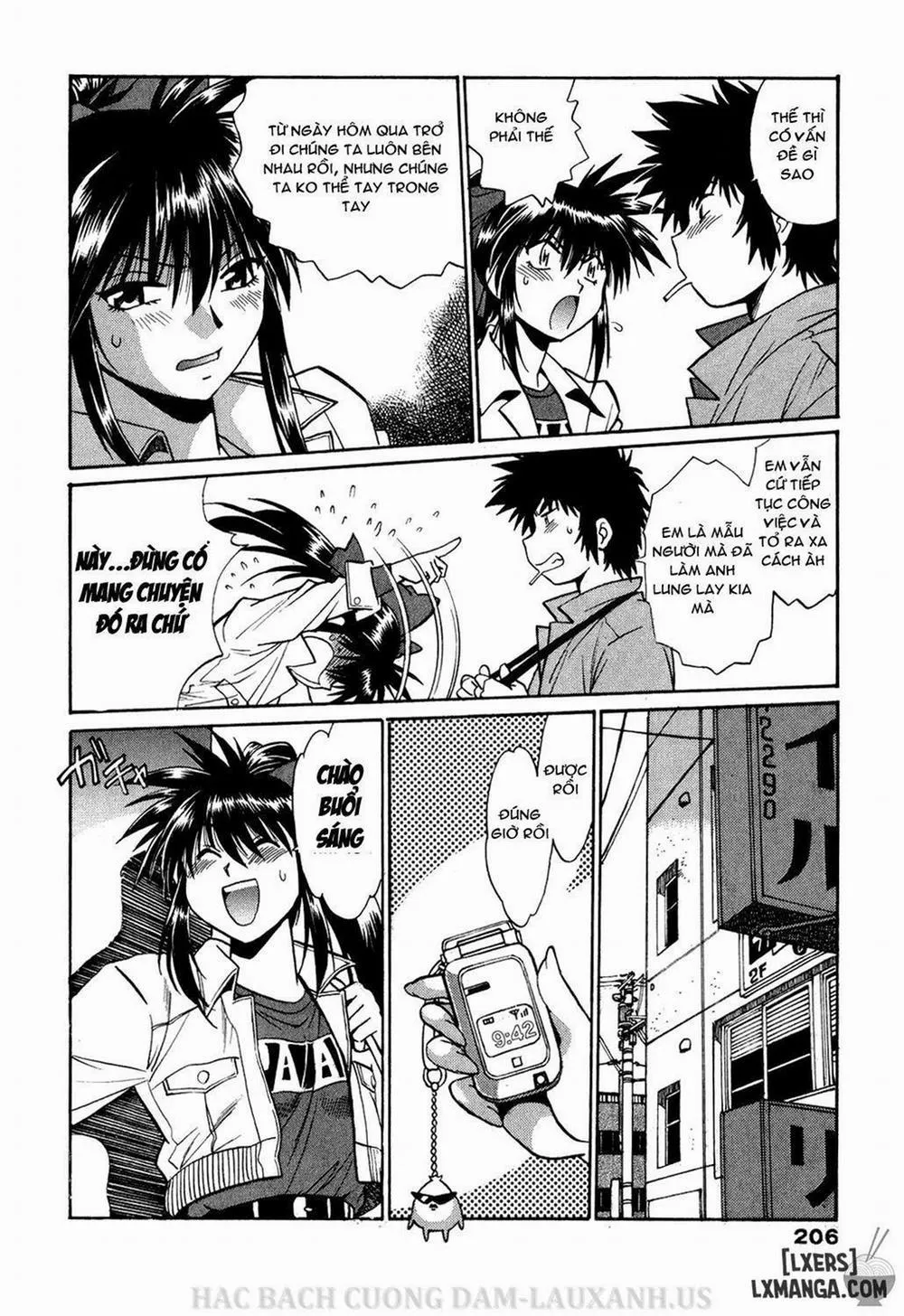 Makunouchi Deluxe - Chap 2 - 6