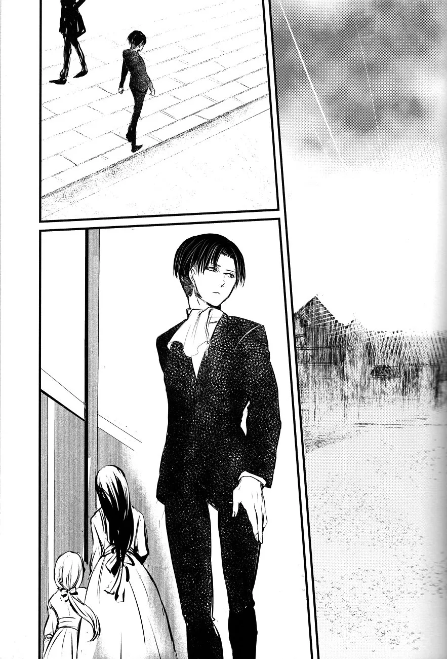 Getting Closer - Chap 1 - 17