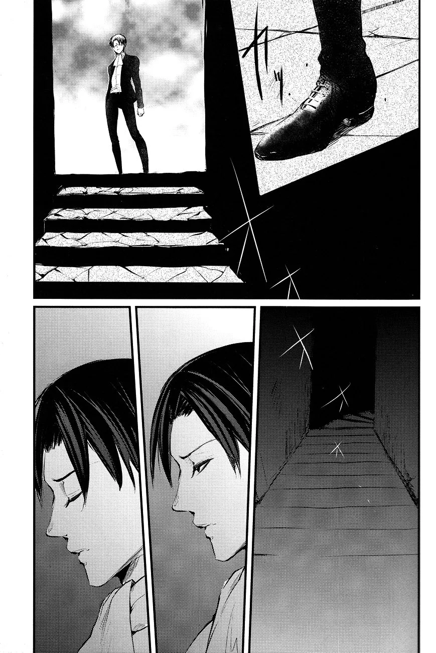 Getting Closer - Chap 1 - 19