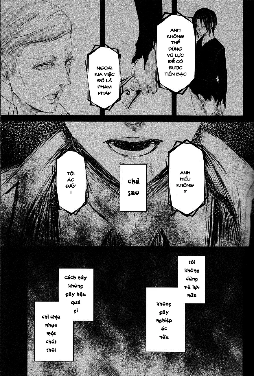 Getting Closer - Chap 1 - 23