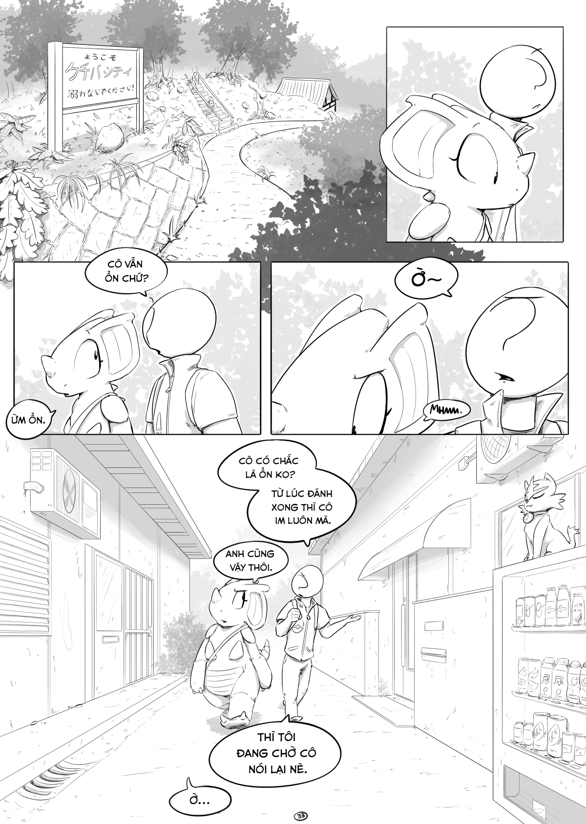 Cuộc phiêu lưu kỳ thú của nidoqueen - Chap 5 - 33