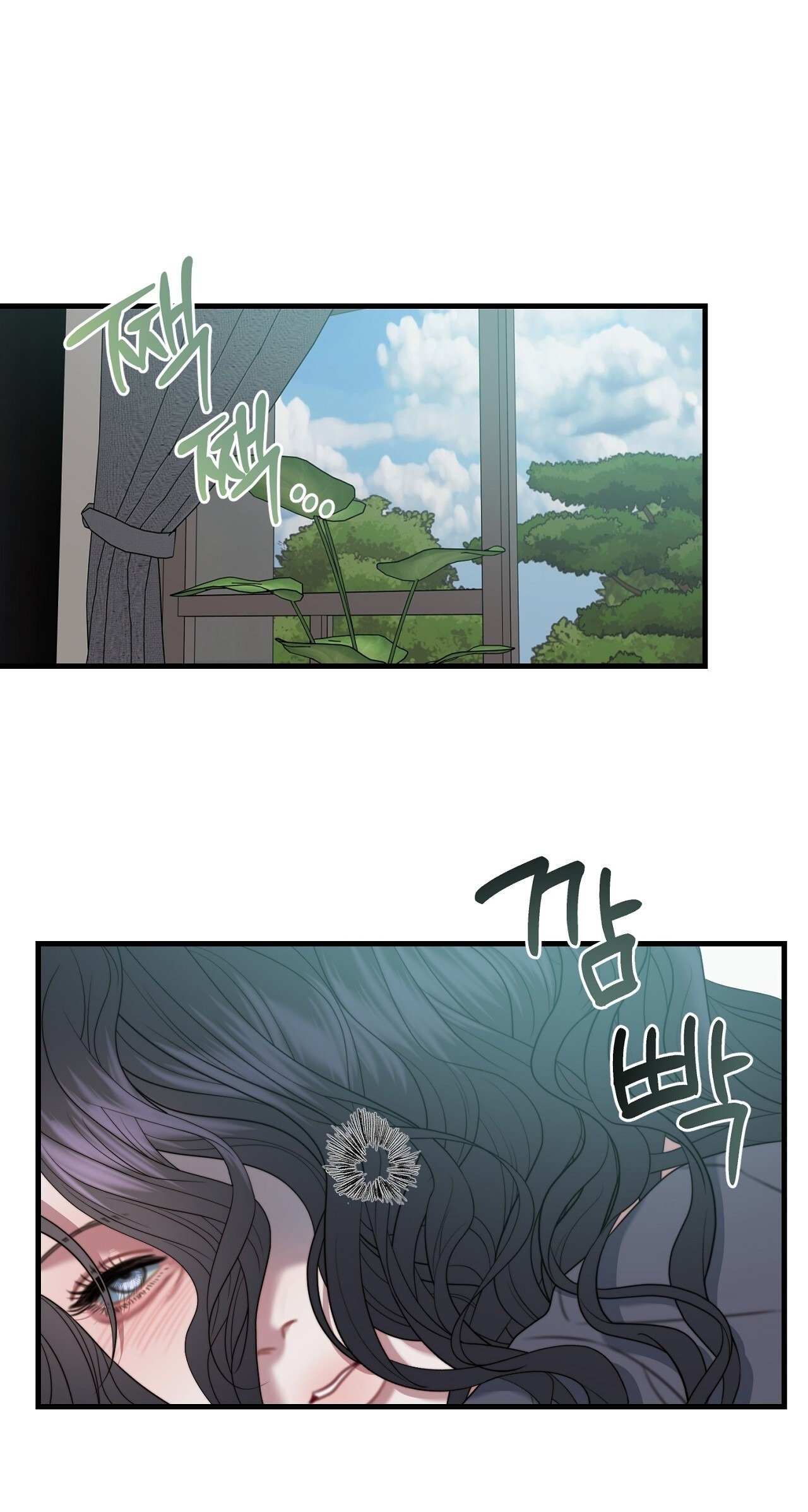 Thân Lão, Tâm Bất Lão - Chap 4 - 1
