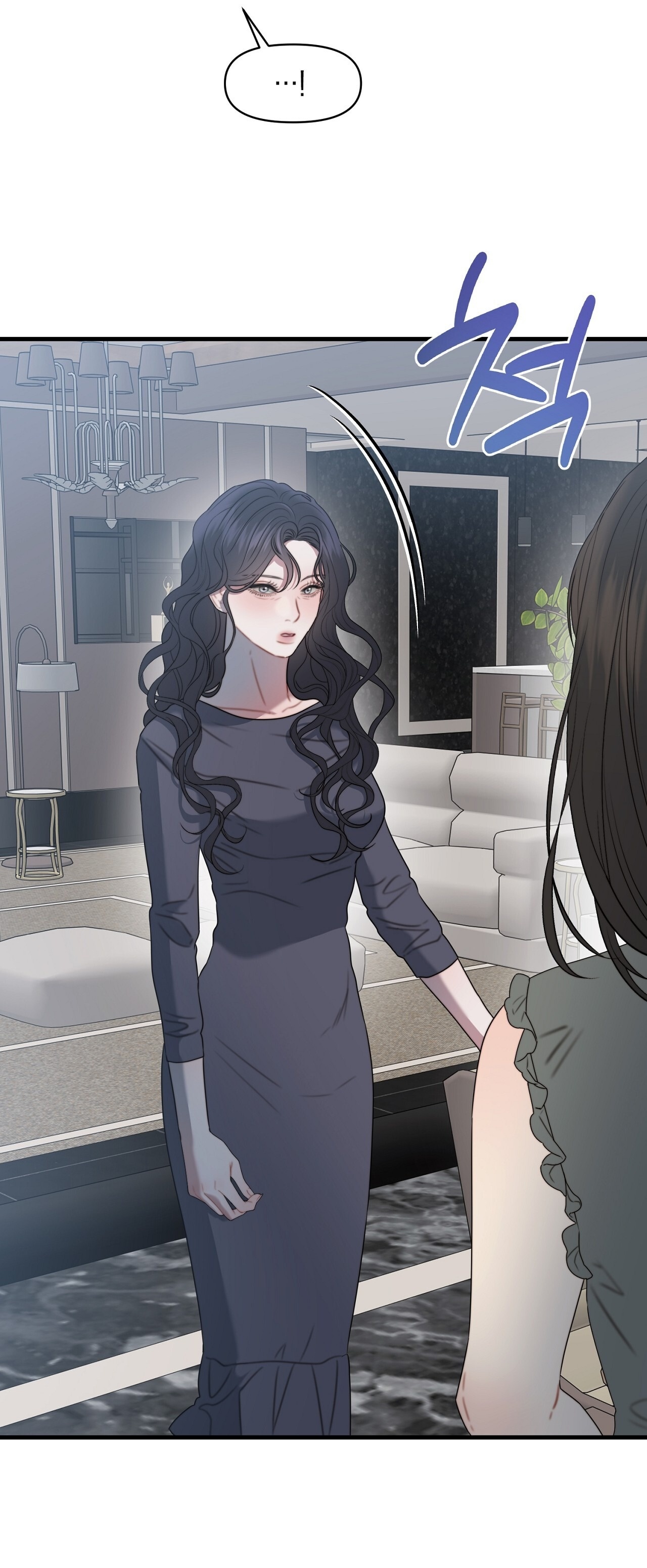 Thân Lão, Tâm Bất Lão - Chap 4 - 19