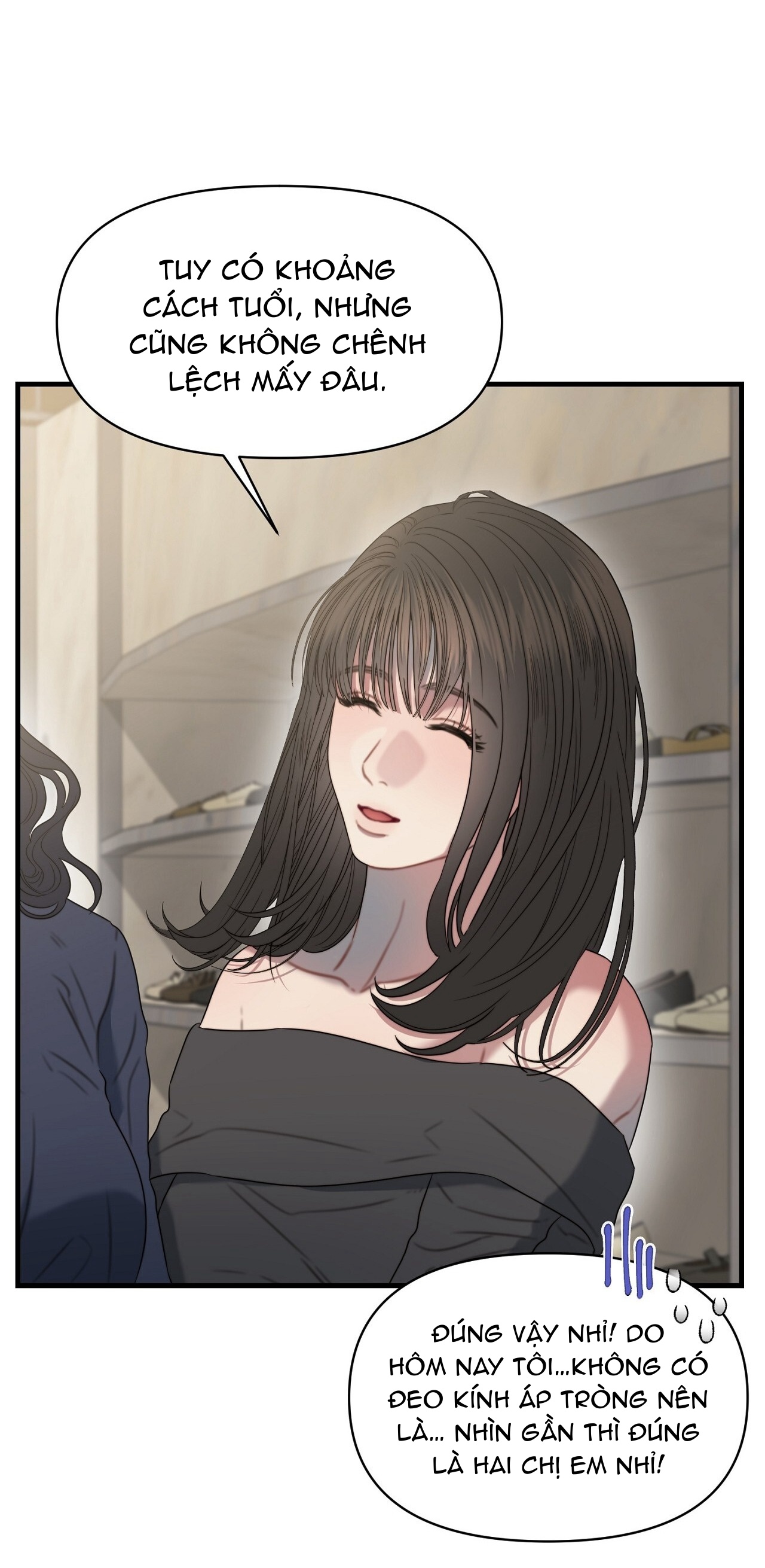 Thân Lão, Tâm Bất Lão - Chap 4 - 32