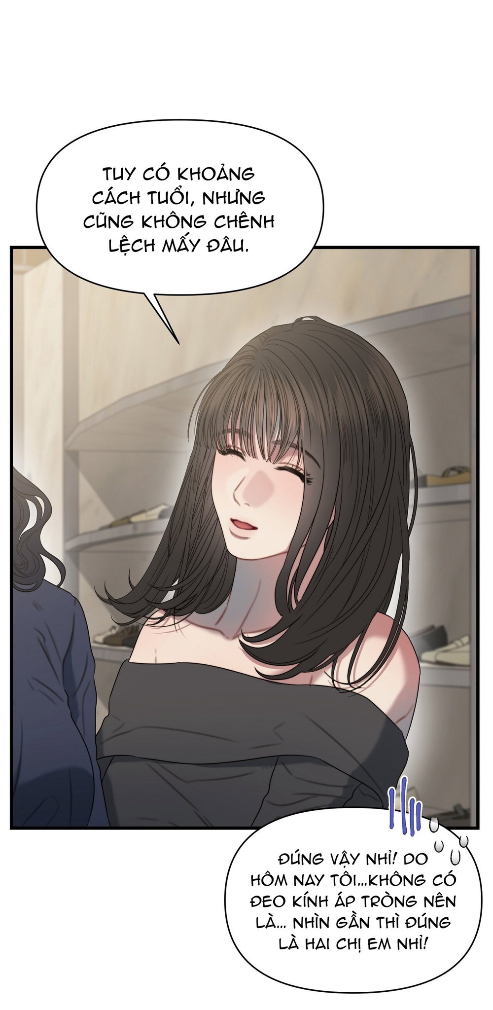 Thân Lão, Tâm Bất Lão - Chap 4 - 32