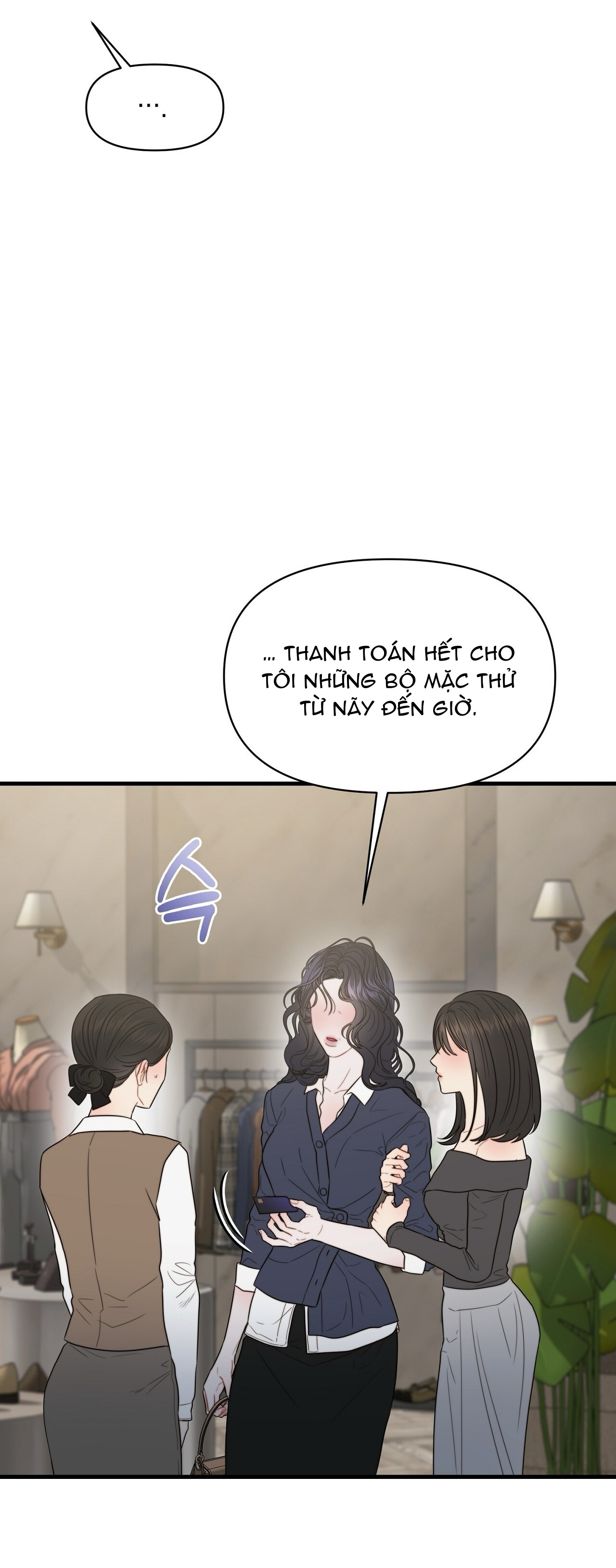 Thân Lão, Tâm Bất Lão - Chap 4 - 33