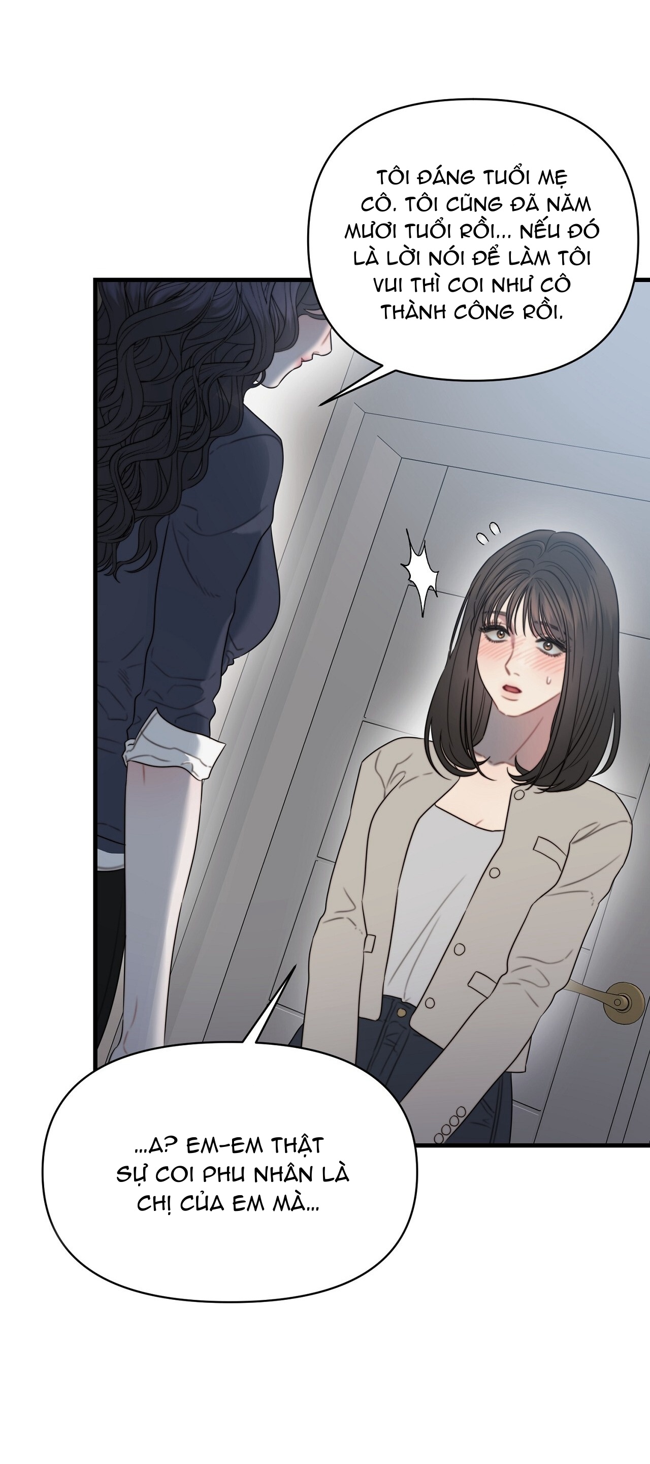 Thân Lão, Tâm Bất Lão - Chap 4 - 44