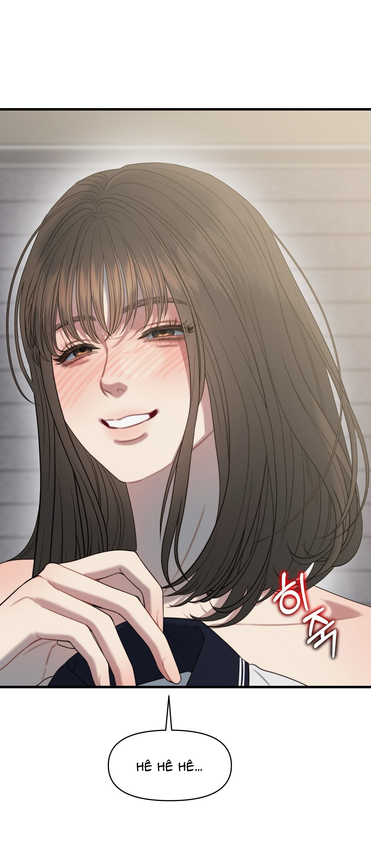 Thân Lão, Tâm Bất Lão - Chap 4 - 53