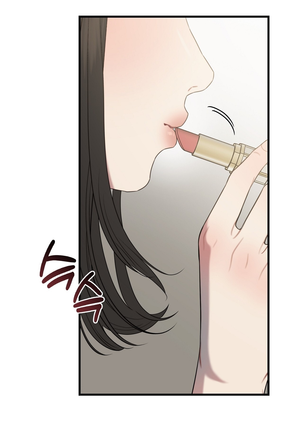 Thân Lão, Tâm Bất Lão - Chap 4 - 55