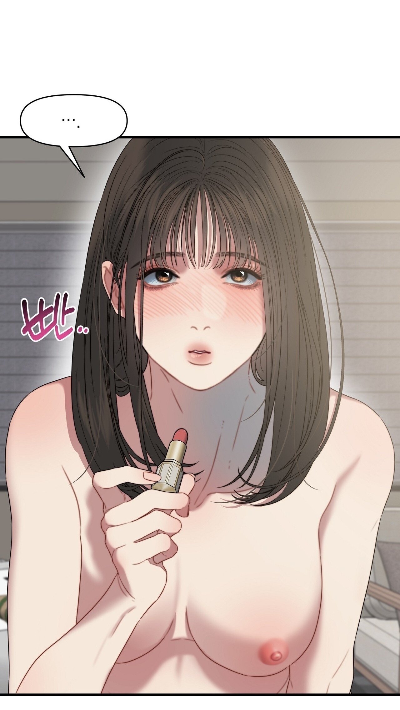 Thân Lão, Tâm Bất Lão - Chap 4 - 57