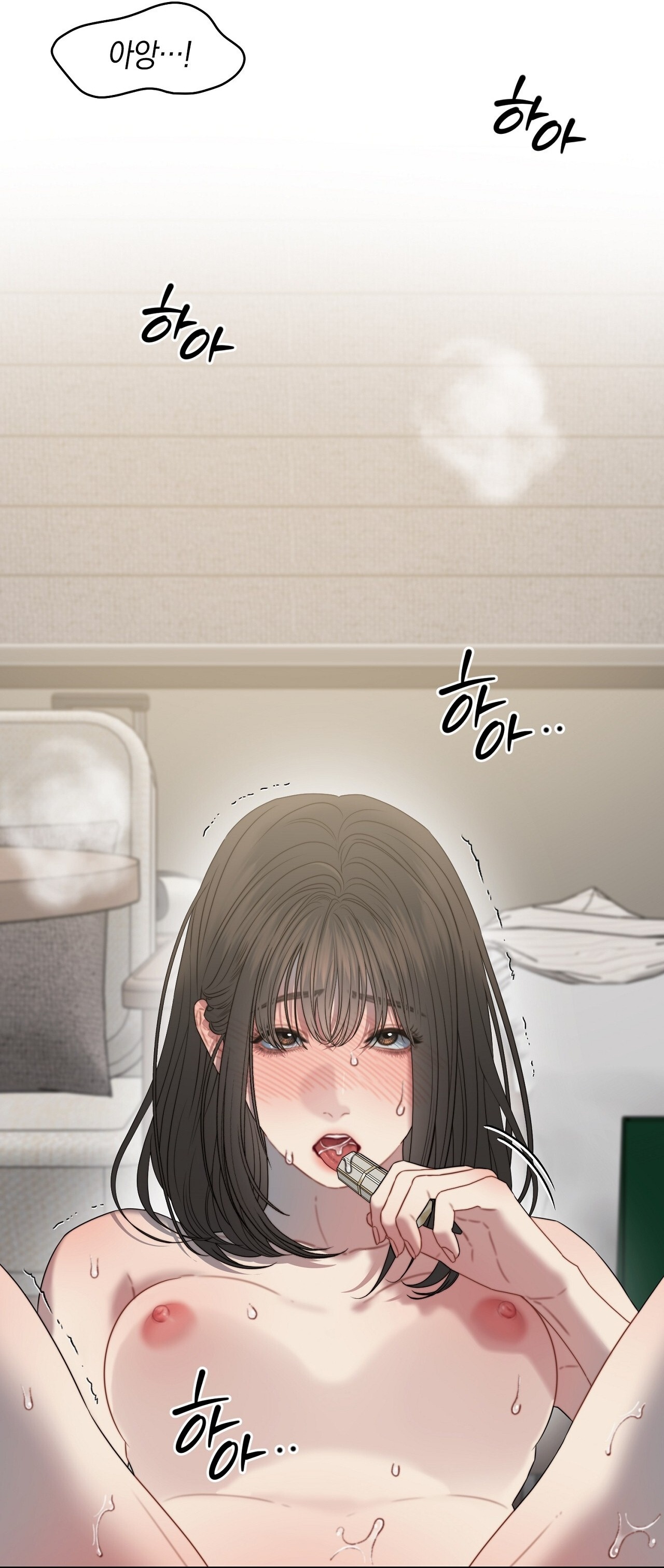 Thân Lão, Tâm Bất Lão - Chap 4 - 64