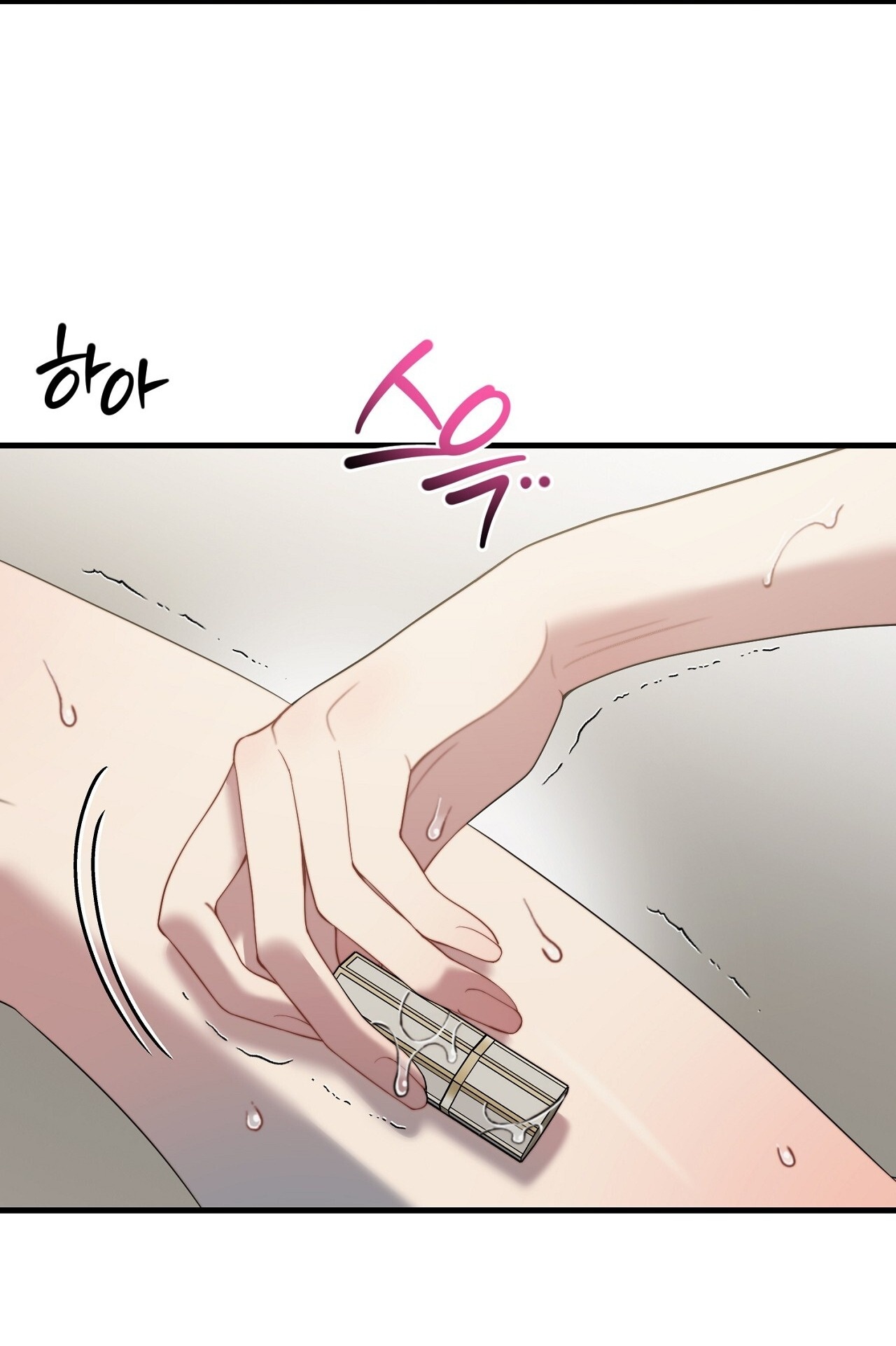 Thân Lão, Tâm Bất Lão - Chap 4 - 65