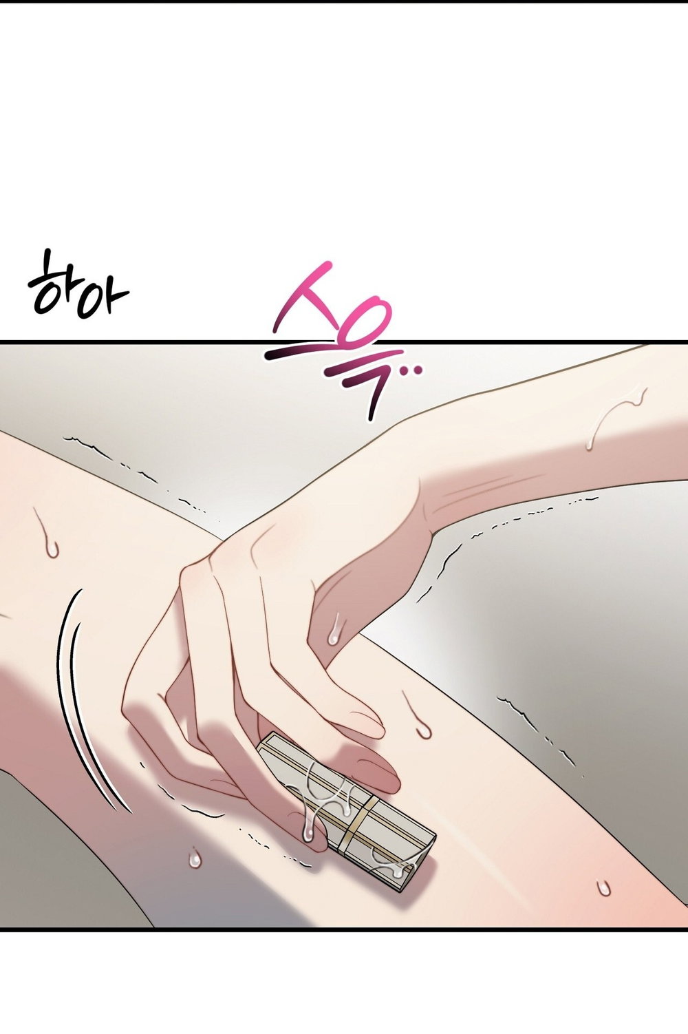 Thân Lão, Tâm Bất Lão - Chap 4 - 65