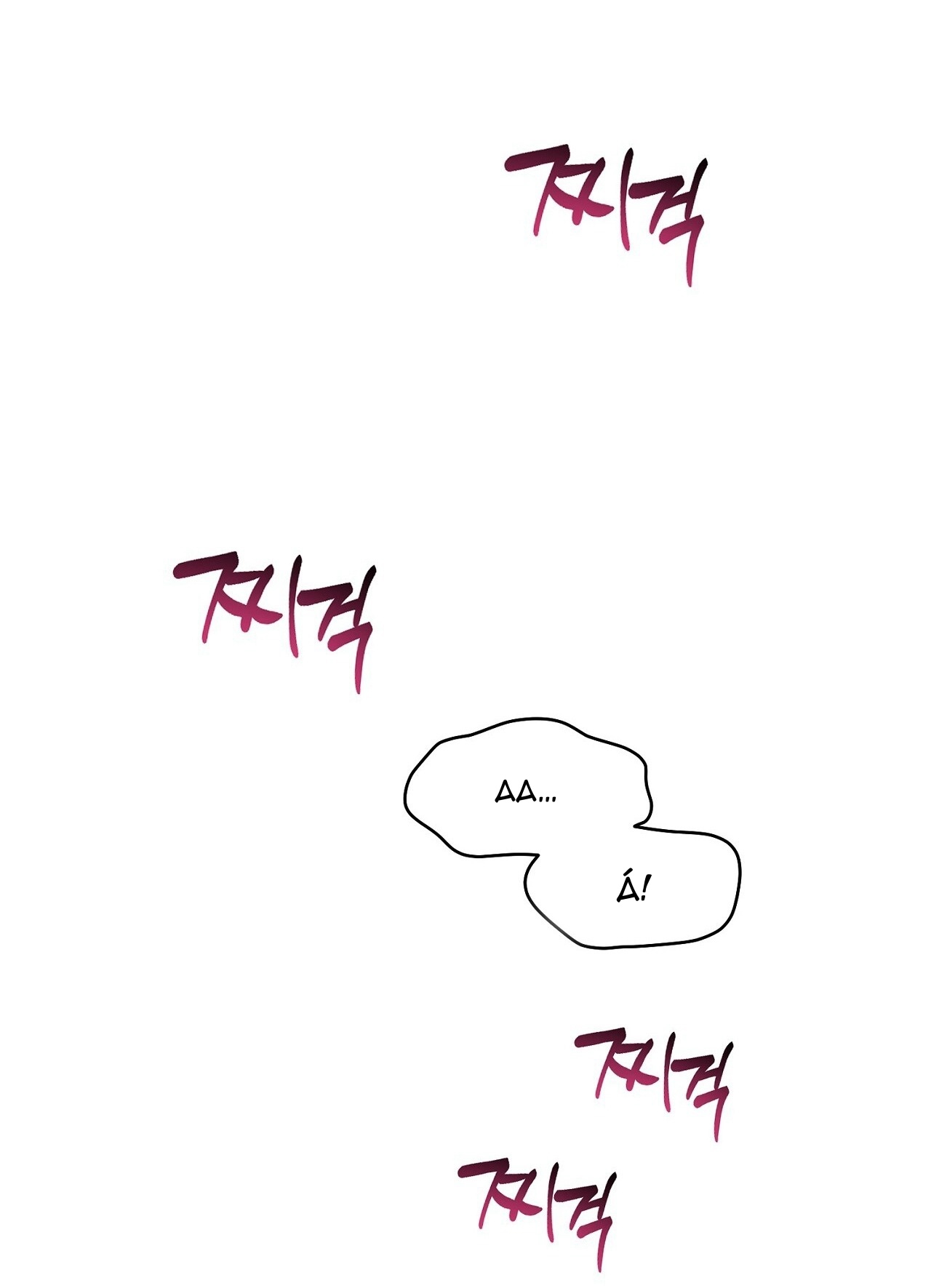 Thân Lão, Tâm Bất Lão - Chap 4 - 66