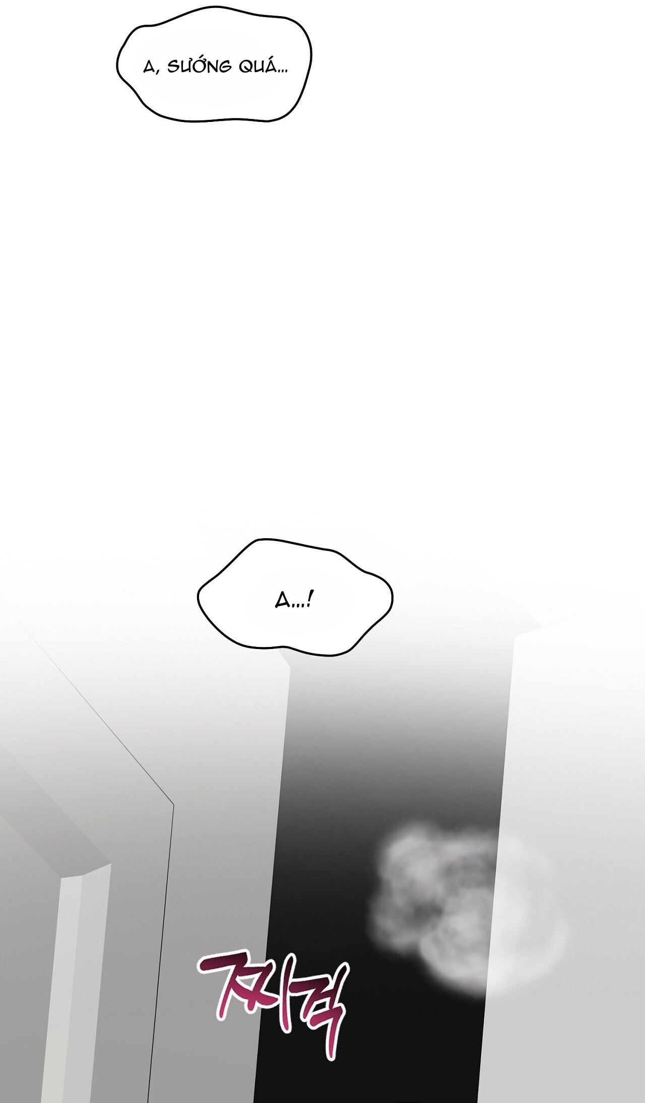 Thân Lão, Tâm Bất Lão - Chap 4 - 67