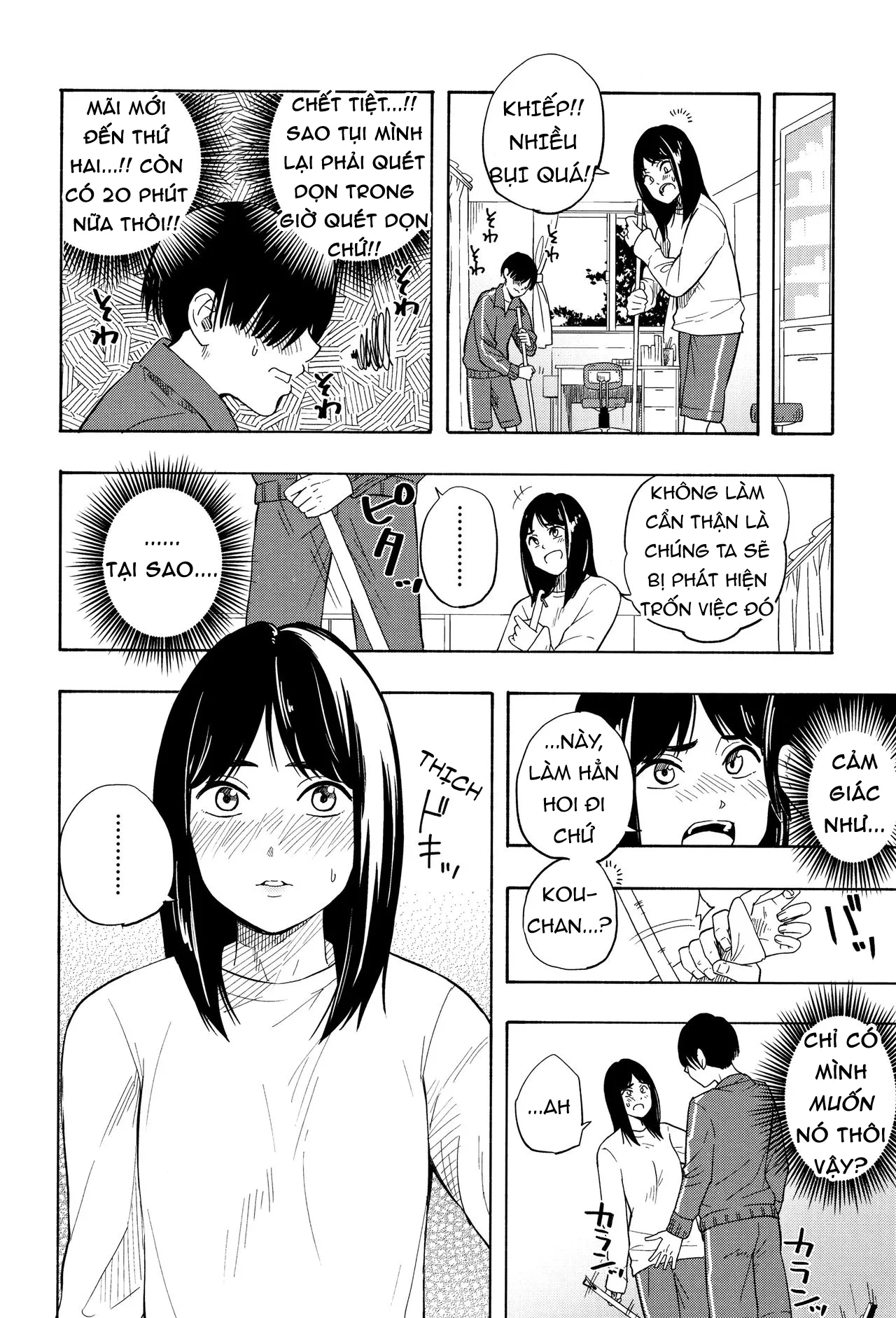 Futari Gokko - Futari [Futari Gokko; Futari; Pl... - Chap 2 - 10
