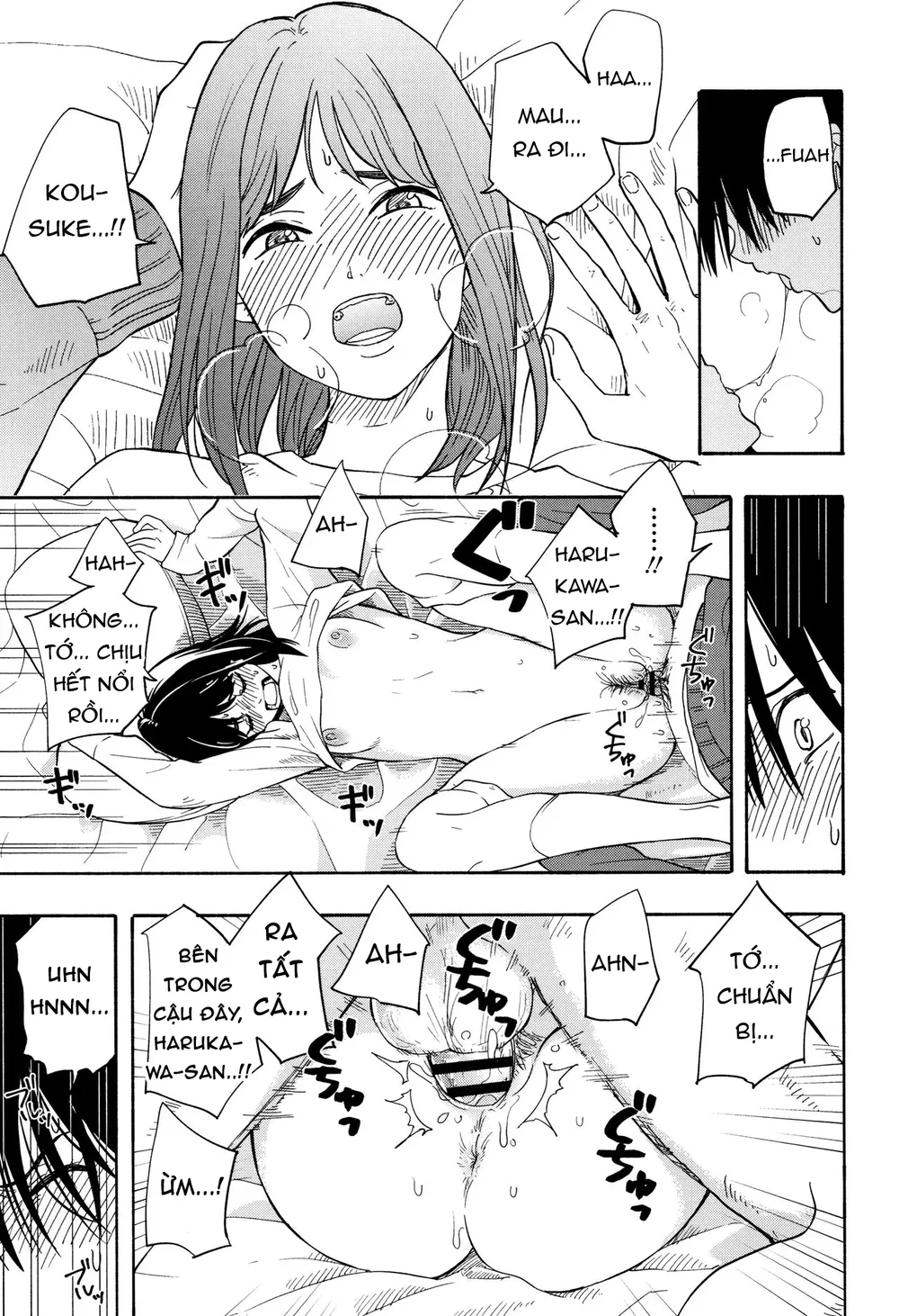 Futari Gokko - Futari [Futari Gokko; Futari; Pl... - Chap 2 - 24