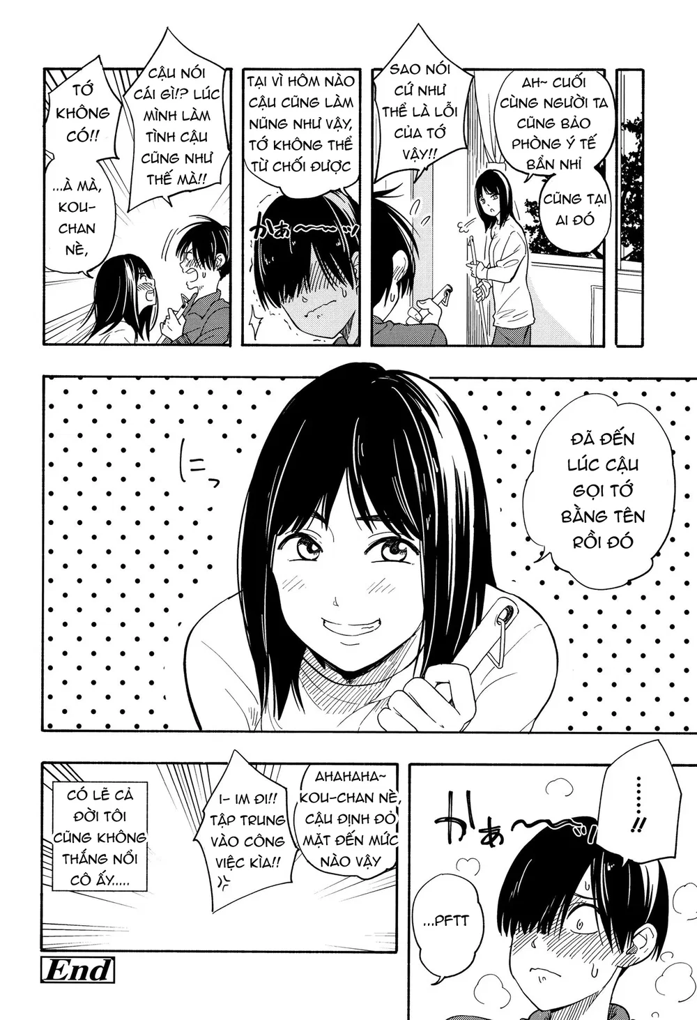 Futari Gokko - Futari [Futari Gokko; Futari; Pl... - Chap 2 - 27