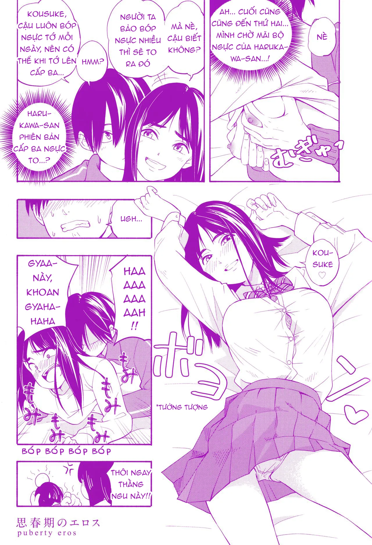 Futari Gokko - Futari [Futari Gokko; Futari; Pl... - Chap 2 - 28