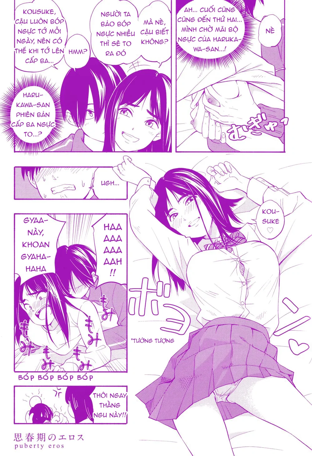 Futari Gokko - Futari [Futari Gokko; Futari; Pl... - Chap 2 - 28