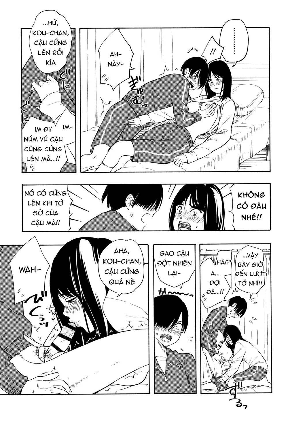 Futari Gokko - Futari [Futari Gokko; Futari; Pl... - Chap 2 - 5