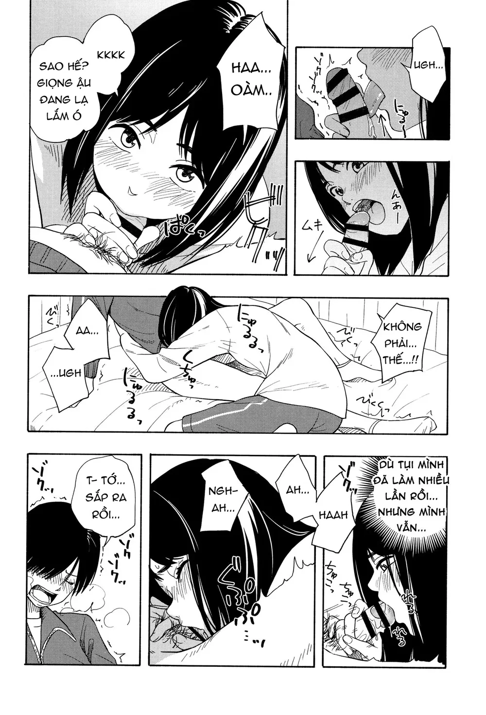 Futari Gokko - Futari [Futari Gokko; Futari; Pl... - Chap 2 - 6