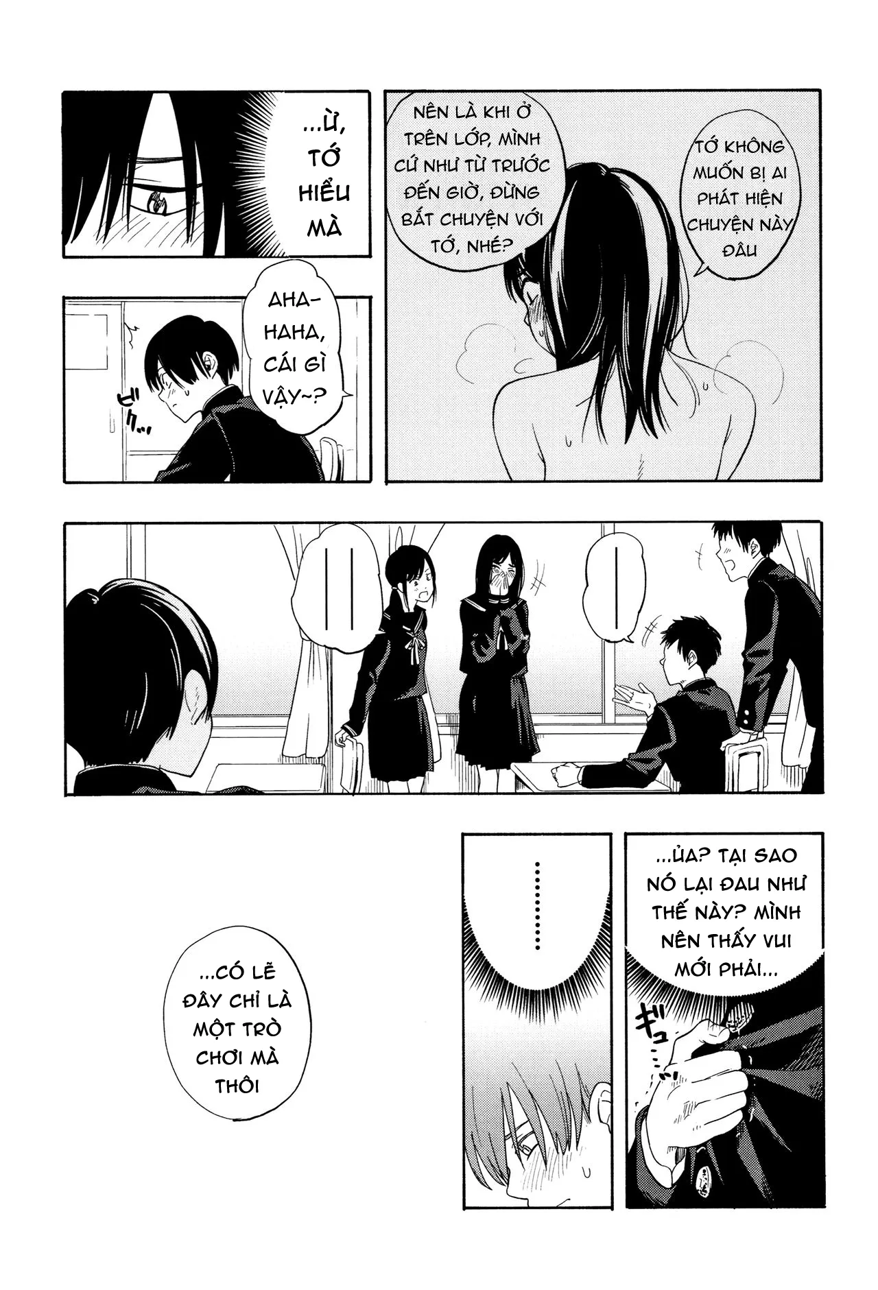 Futari Gokko - Futari [Futari Gokko; Futari; Pl... - Chap 2 - 9
