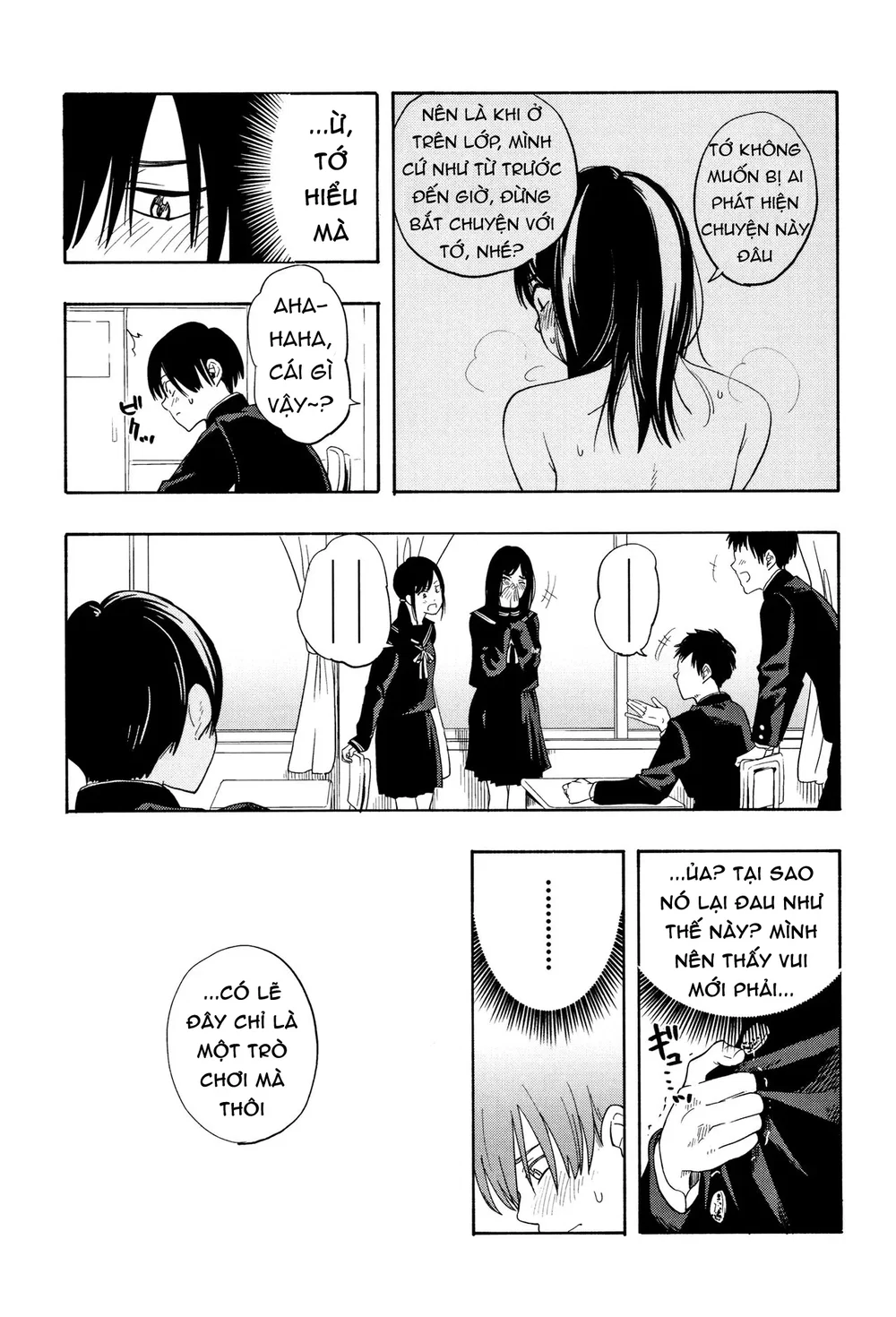 Futari Gokko - Futari [Futari Gokko; Futari; Pl... - Chap 2 - 9