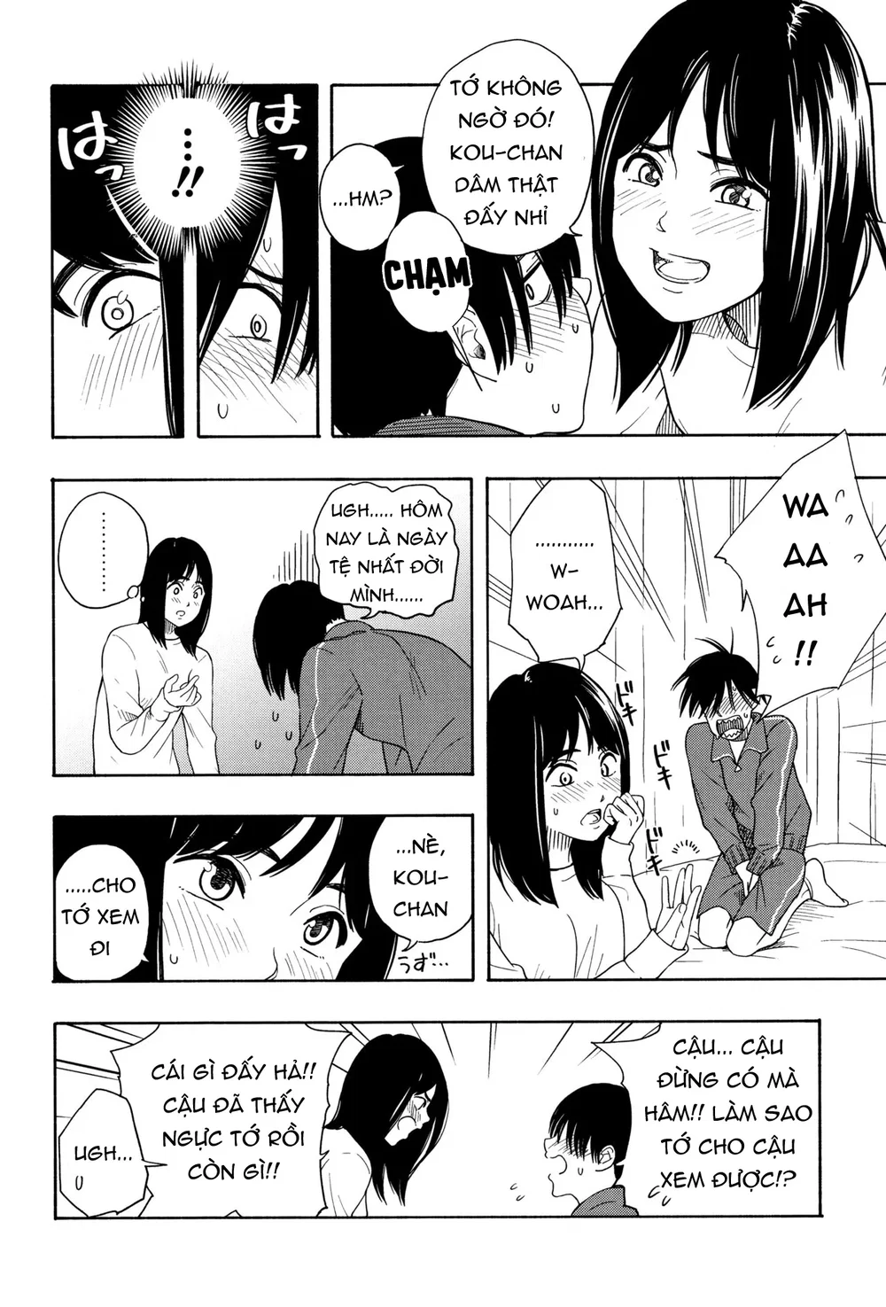 Futari Gokko - Futari [Futari Gokko; Futari; Pl... - Chap 1 - 12 Futari Gokko - Futari [Futari Gokko; Futari; Pl... - Chap 1 - 12