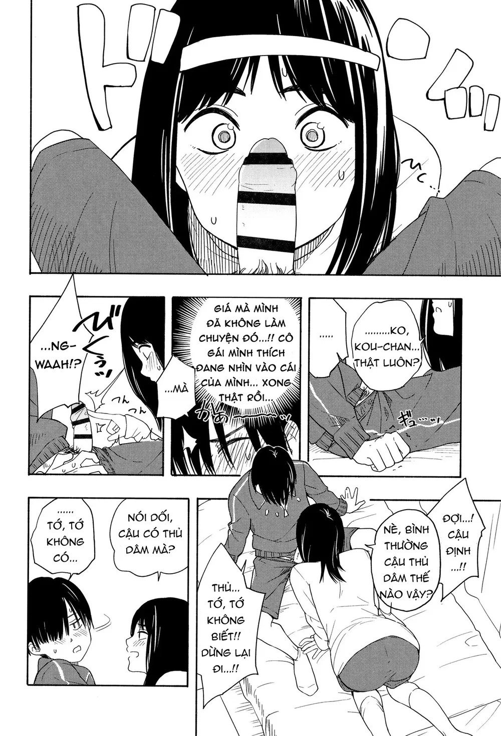 Futari Gokko - Futari [Futari Gokko; Futari; Pl... - Chap 1 - 14 Futari Gokko - Futari [Futari Gokko; Futari; Pl... - Chap 1 - 14