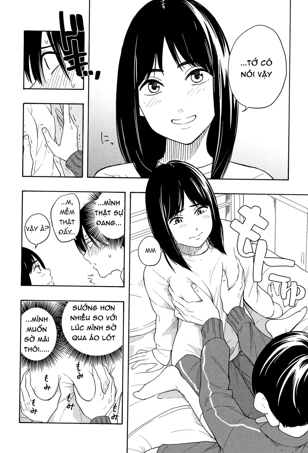Futari Gokko - Futari [Futari Gokko; Futari; Pl... - Chap 1 - 18 Futari Gokko - Futari [Futari Gokko; Futari; Pl... - Chap 1 - 18