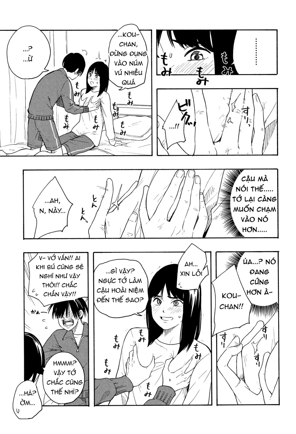 Futari Gokko - Futari [Futari Gokko; Futari; Pl... - Chap 1 - 19 Futari Gokko - Futari [Futari Gokko; Futari; Pl... - Chap 1 - 19