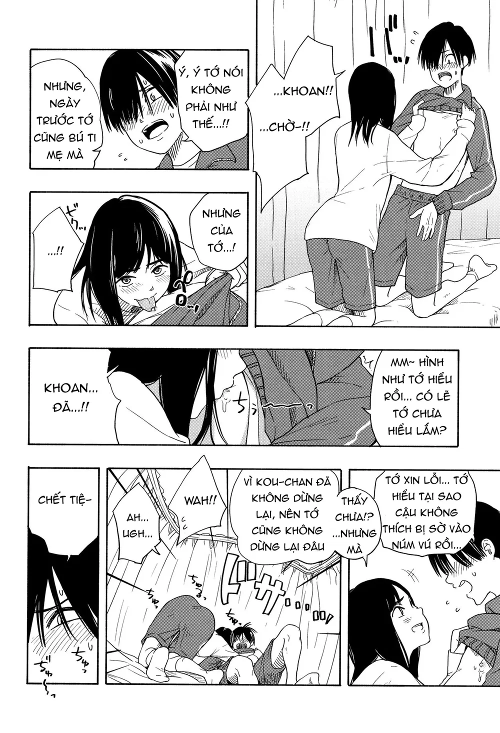 Futari Gokko - Futari [Futari Gokko; Futari; Pl... - Chap 1 - 20 Futari Gokko - Futari [Futari Gokko; Futari; Pl... - Chap 1 - 20
