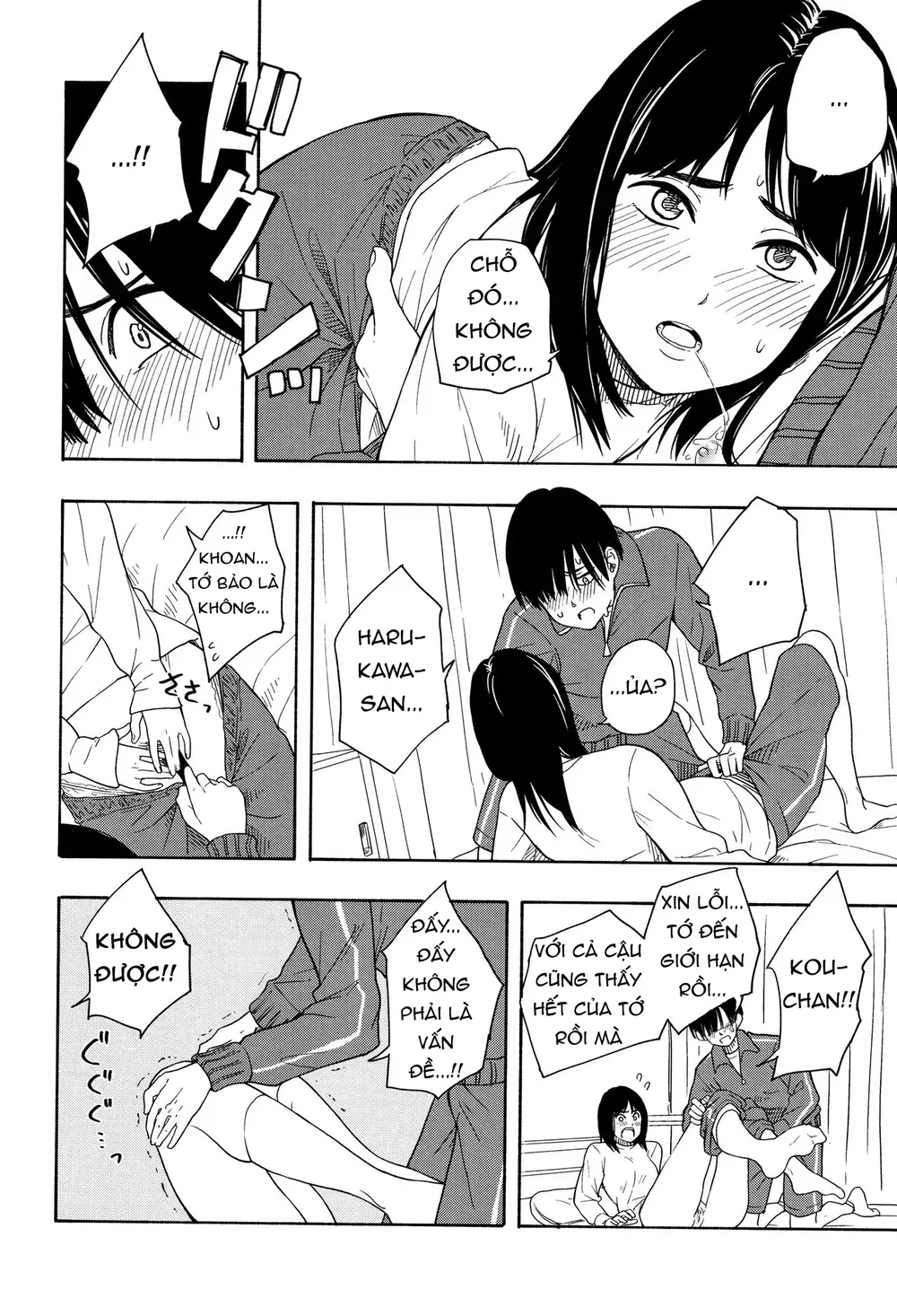 Futari Gokko - Futari [Futari Gokko; Futari; Pl... - Chap 1 - 22 Futari Gokko - Futari [Futari Gokko; Futari; Pl... - Chap 1 - 22