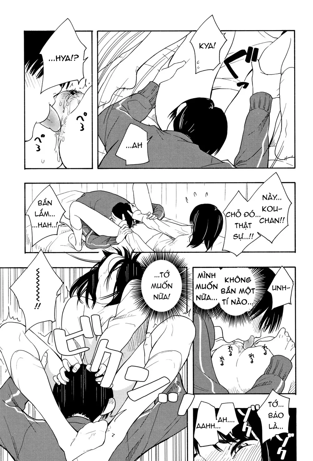 Futari Gokko - Futari [Futari Gokko; Futari; Pl... - Chap 1 - 25 Futari Gokko - Futari [Futari Gokko; Futari; Pl... - Chap 1 - 25