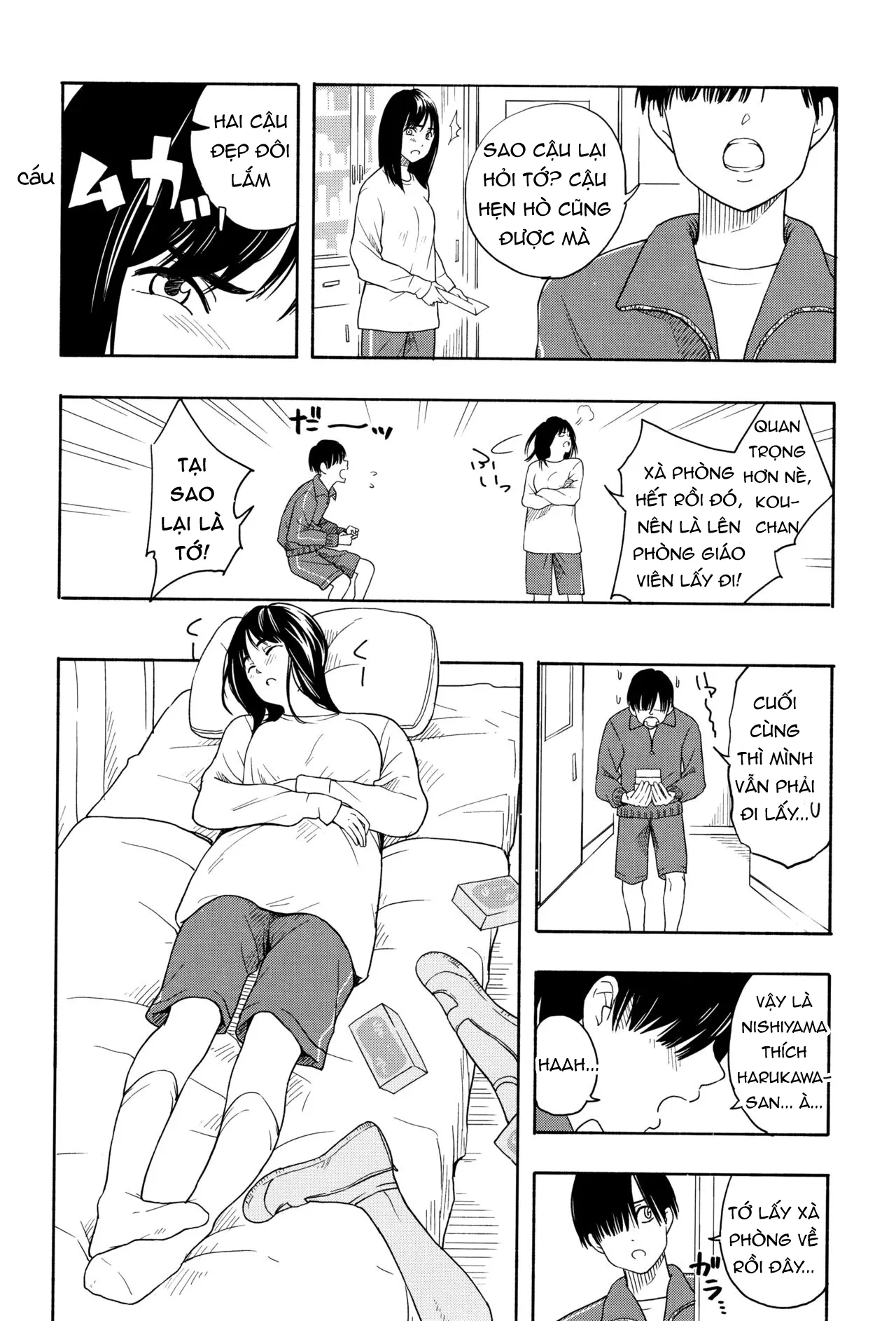 Futari Gokko - Futari [Futari Gokko; Futari; Pl... - Chap 1 - 6