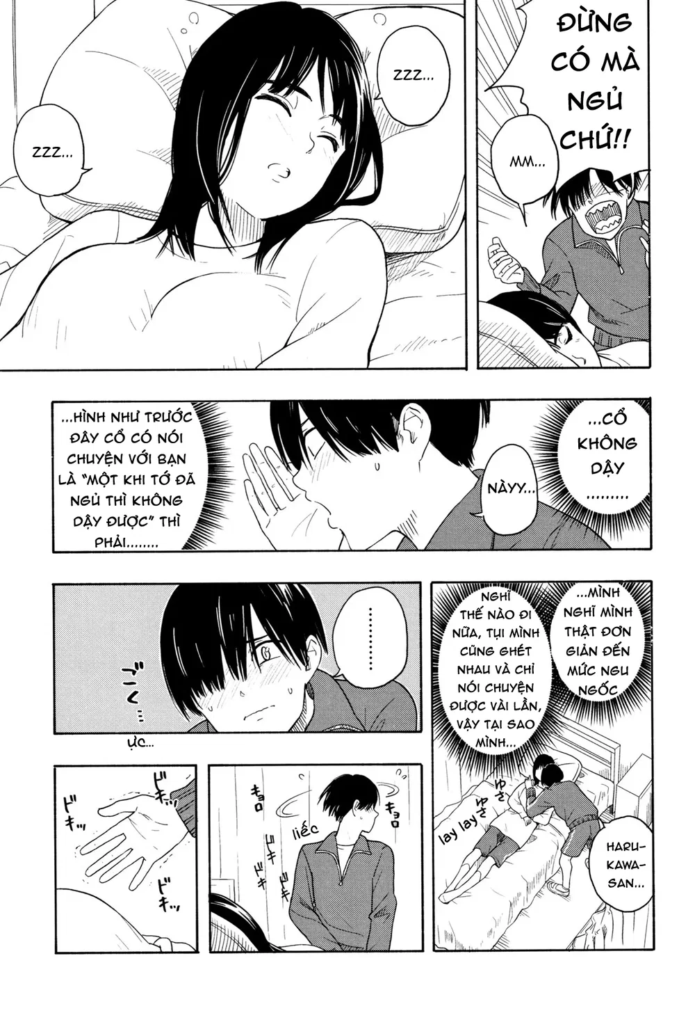 Futari Gokko - Futari [Futari Gokko; Futari; Pl... - Chap 1 - 7 Futari Gokko - Futari [Futari Gokko; Futari; Pl... - Chap 1 - 7