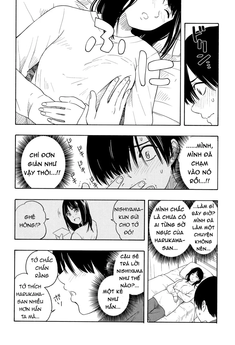 Futari Gokko - Futari [Futari Gokko; Futari; Pl... - Chap 1 - 8 Futari Gokko - Futari [Futari Gokko; Futari; Pl... - Chap 1 - 8
