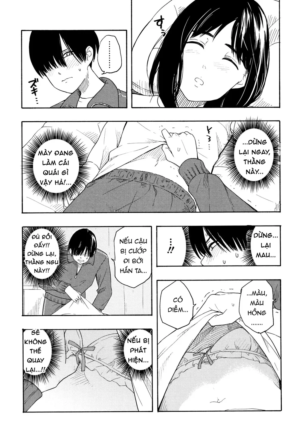 Futari Gokko - Futari [Futari Gokko; Futari; Pl... - Chap 1 - 9 Futari Gokko - Futari [Futari Gokko; Futari; Pl... - Chap 1 - 9