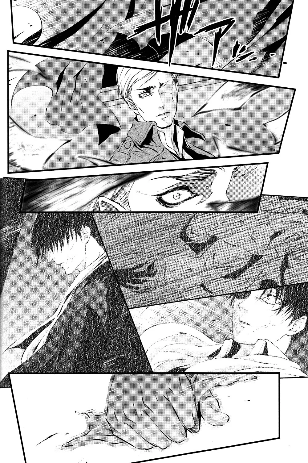 Getting Closer - Chap 3 - 25