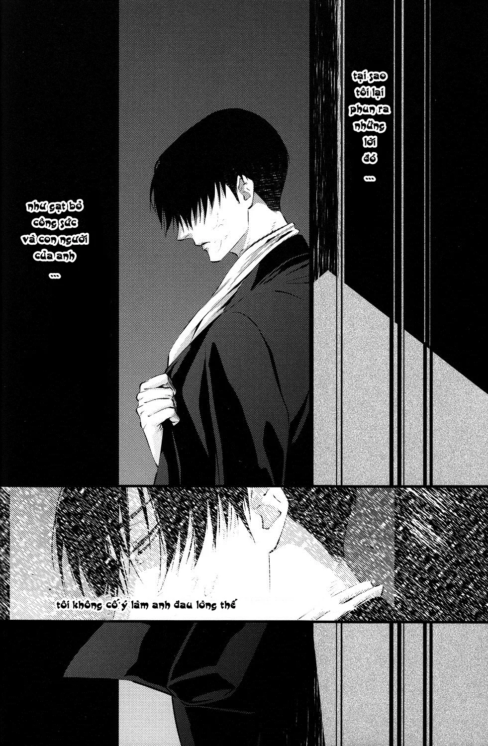 Getting Closer - Chap 3 - 29