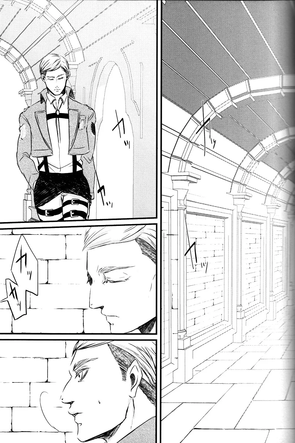 Getting Closer - Chap 3 - 34