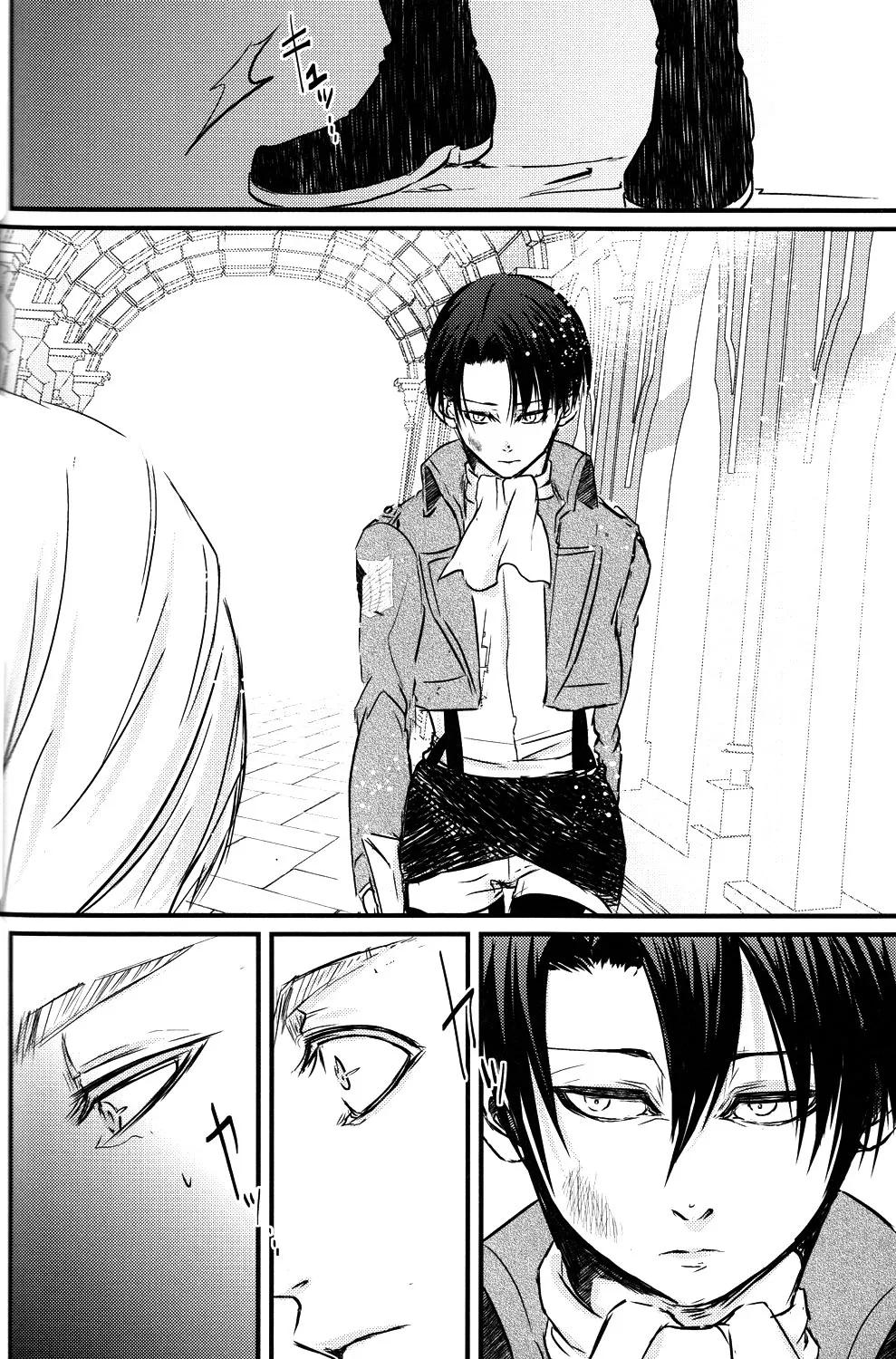 Getting Closer - Chap 3 - 35