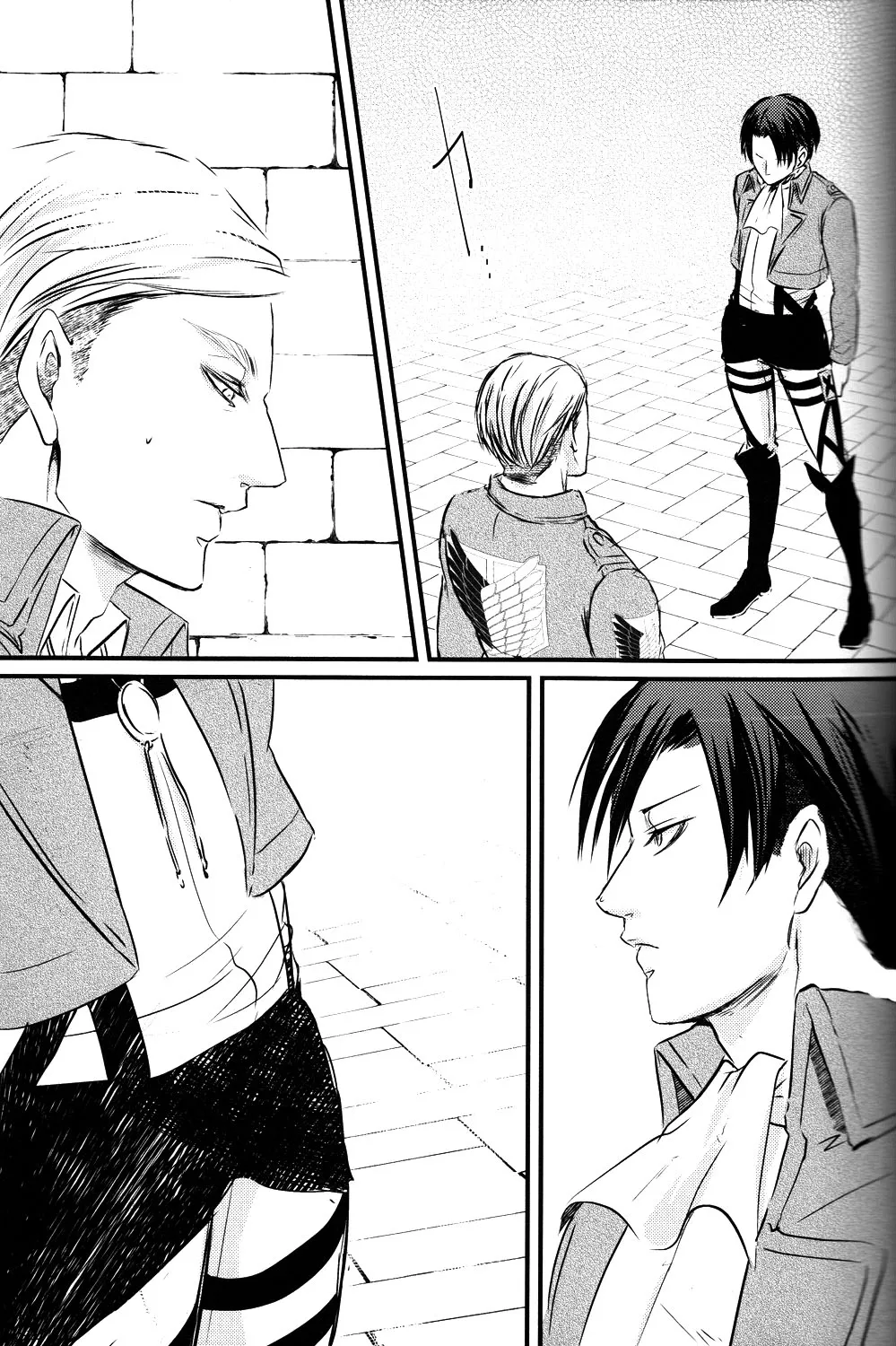Getting Closer - Chap 3 - 36