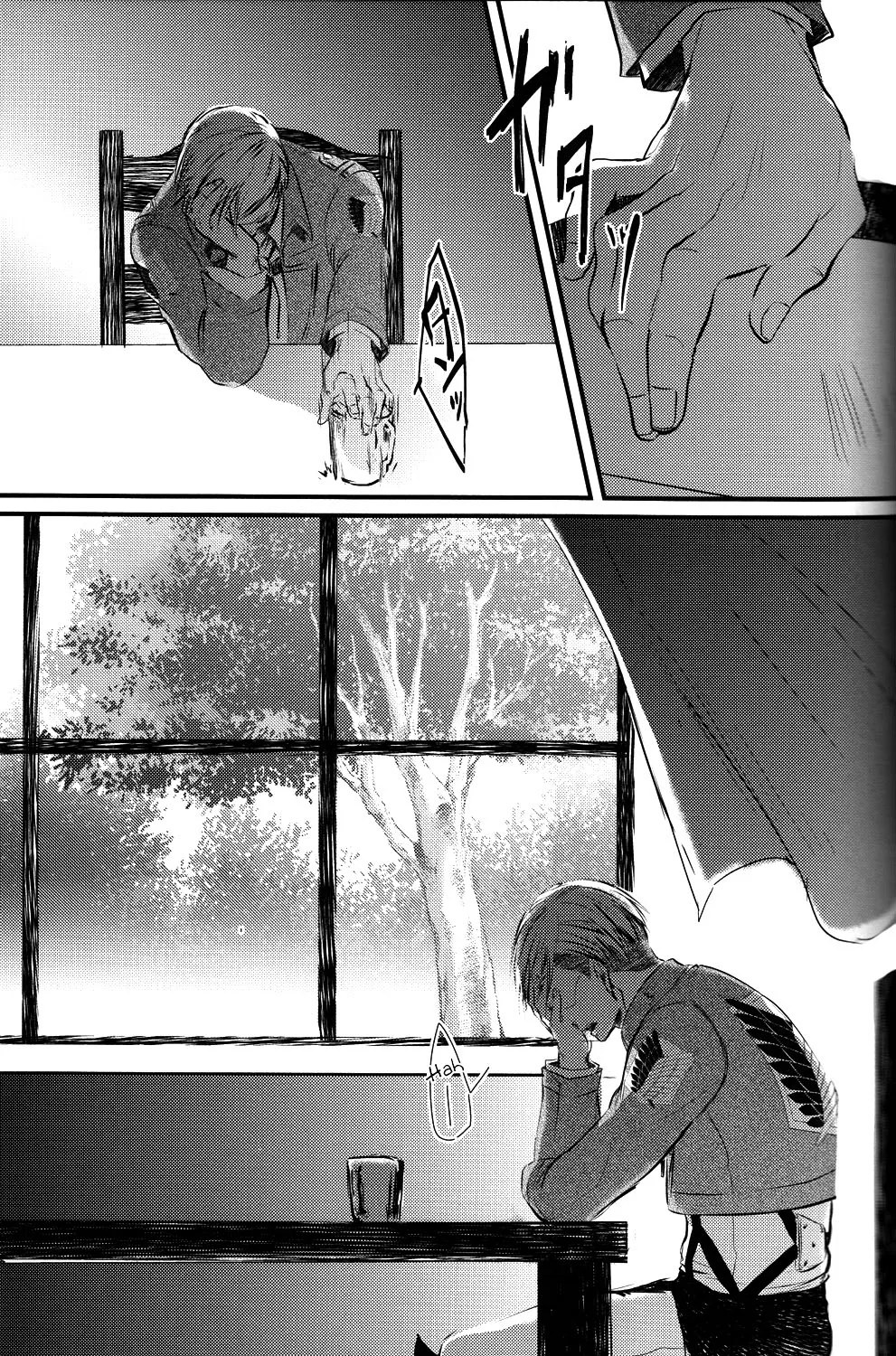 Getting Closer - Chap 3 - 40